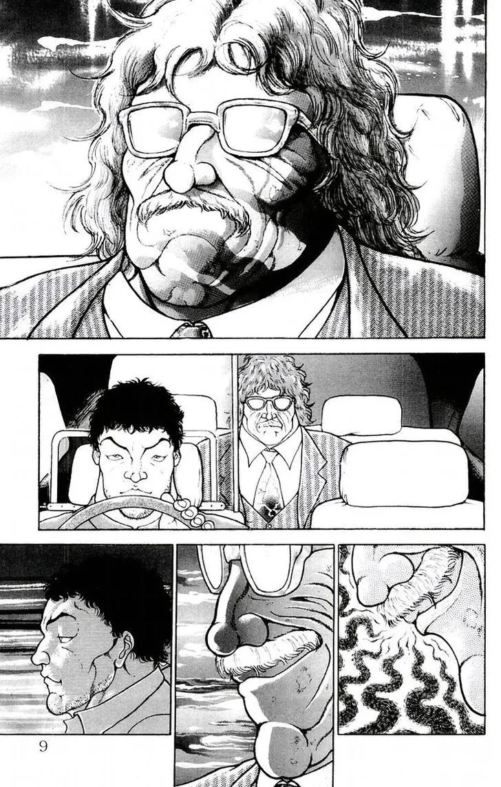 Baki - Page 7