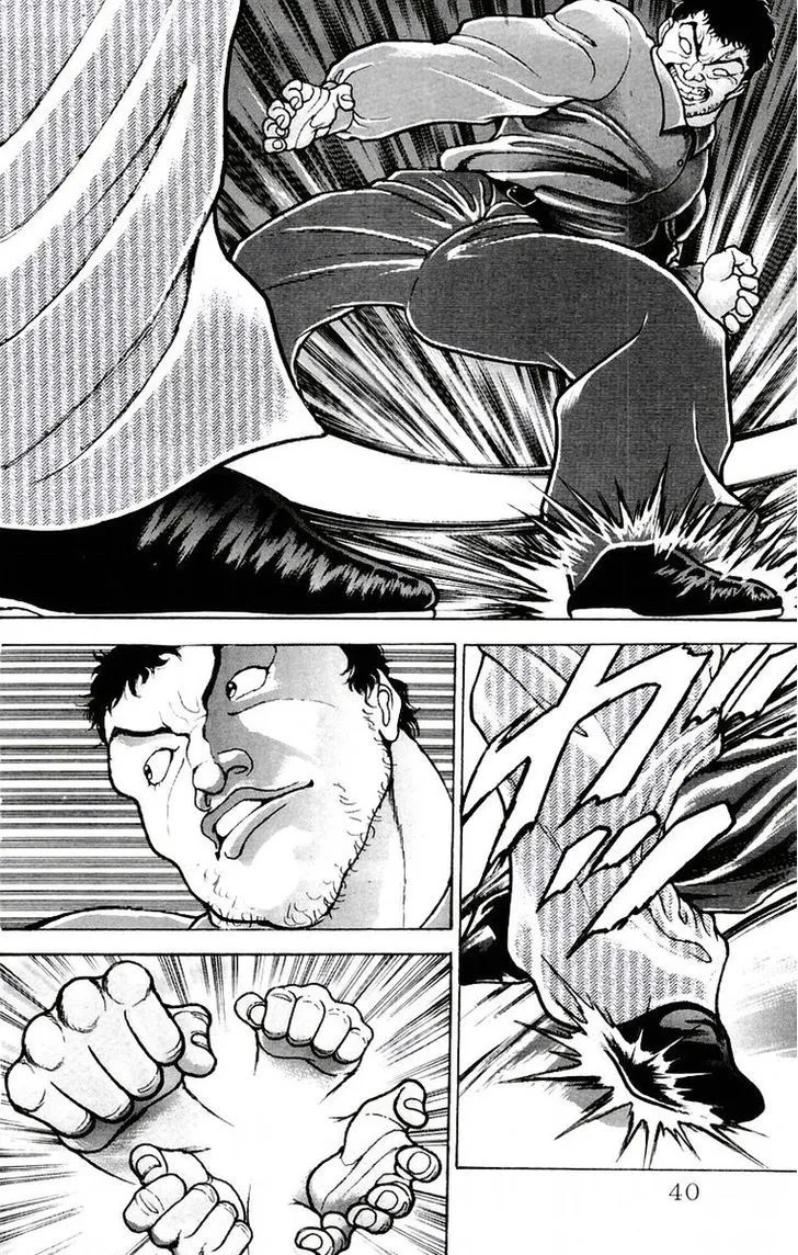 Baki - Page 12