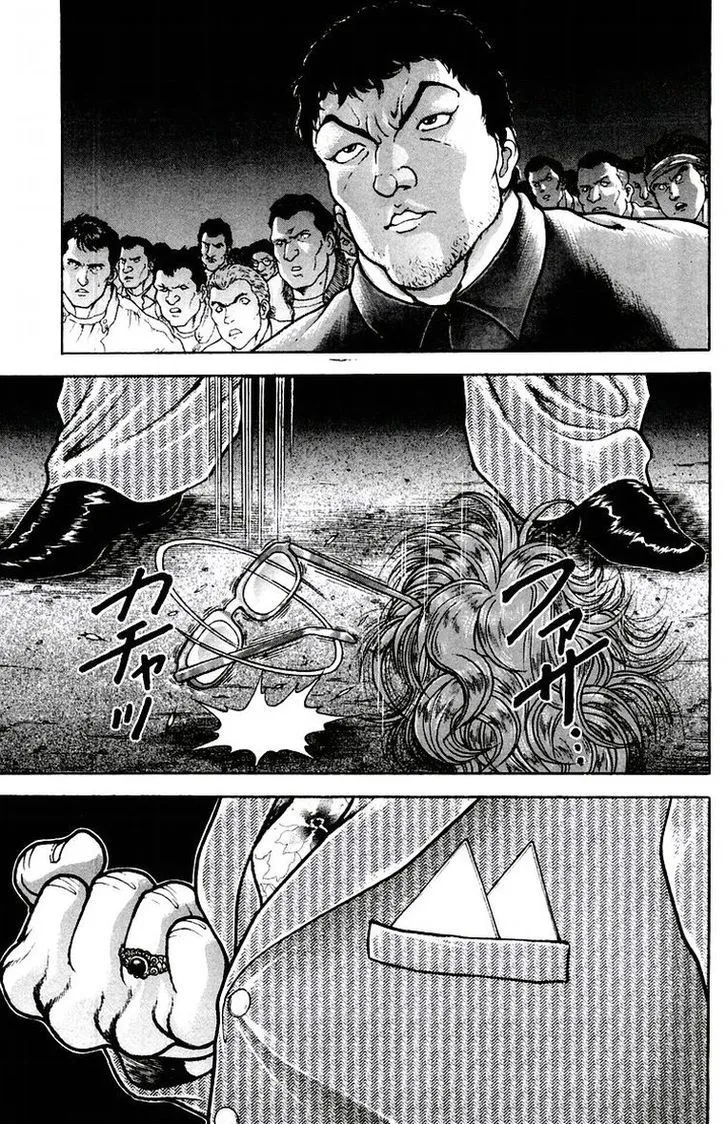 Baki - Page 6