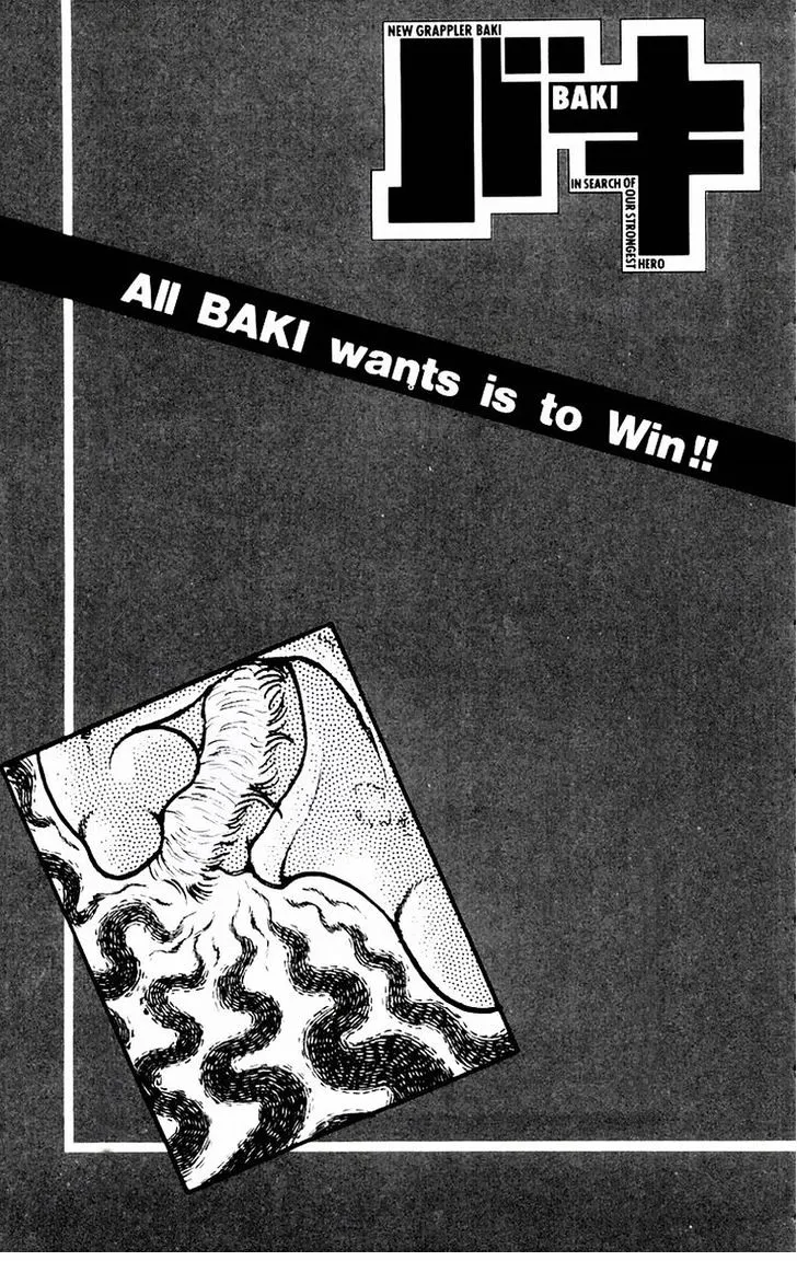 Baki - Page 19