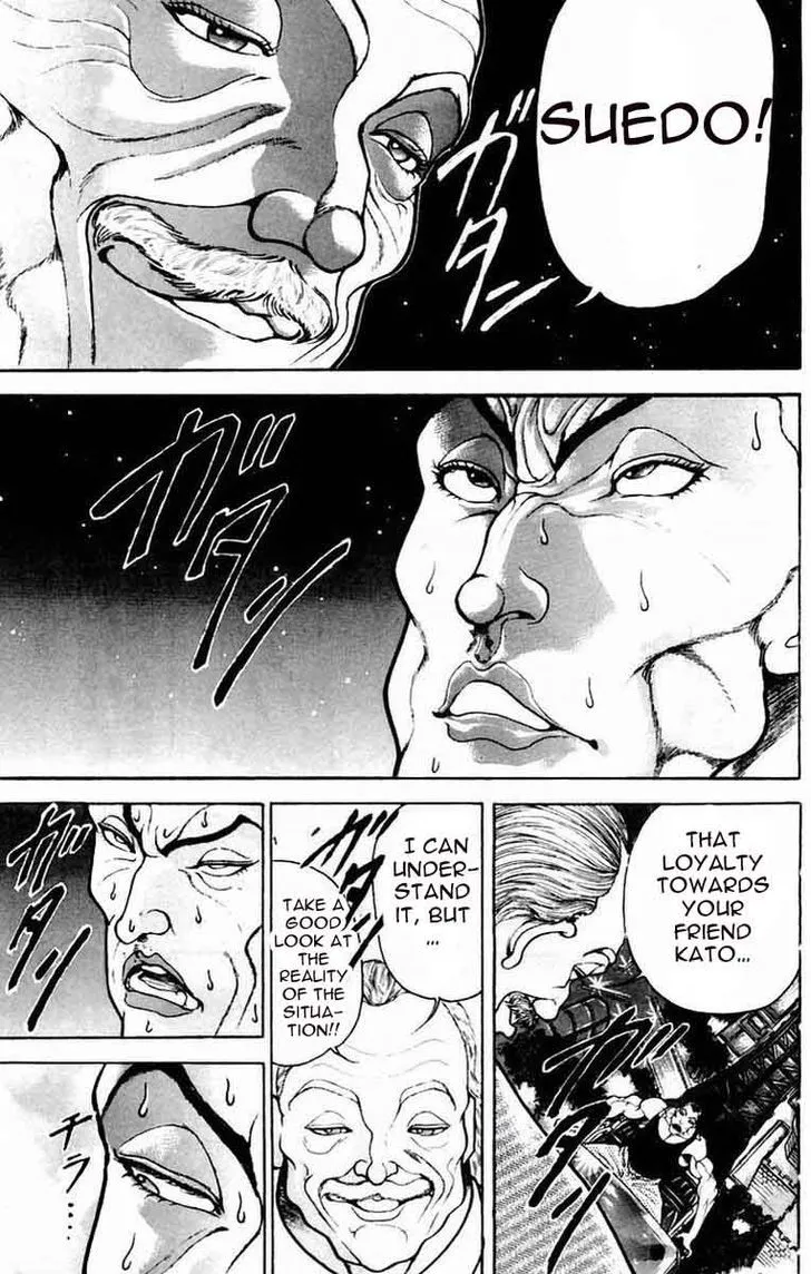 Baki - Page 2