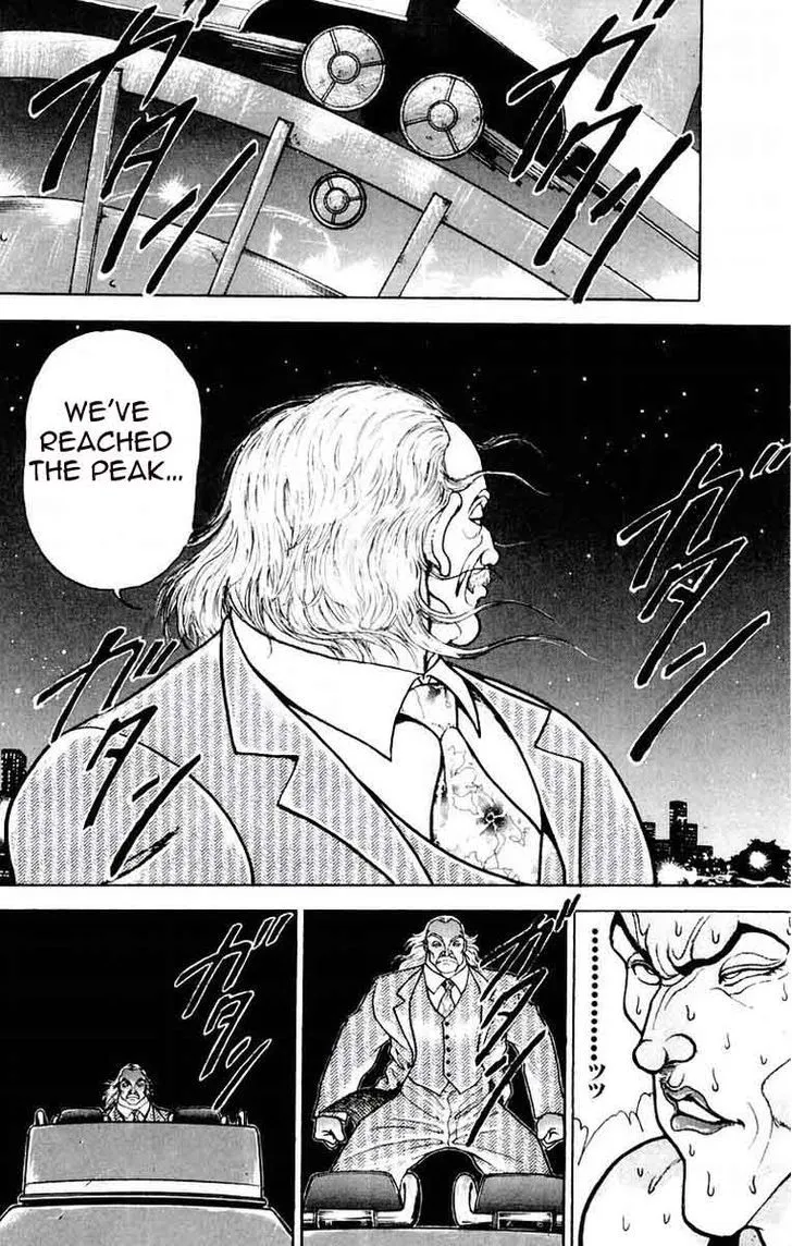 Baki - Page 7