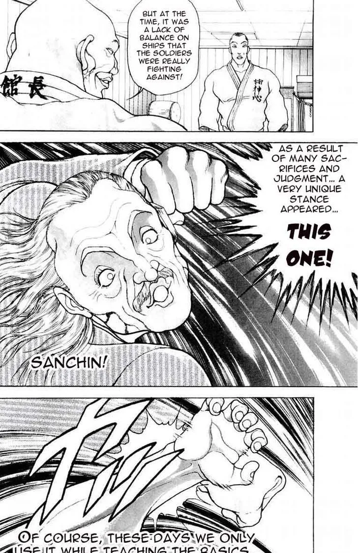 Baki - Page 10