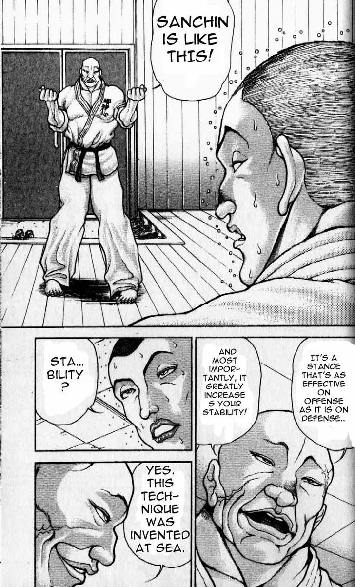 Baki - Page 7