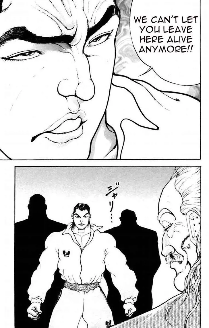 Baki - Page 18