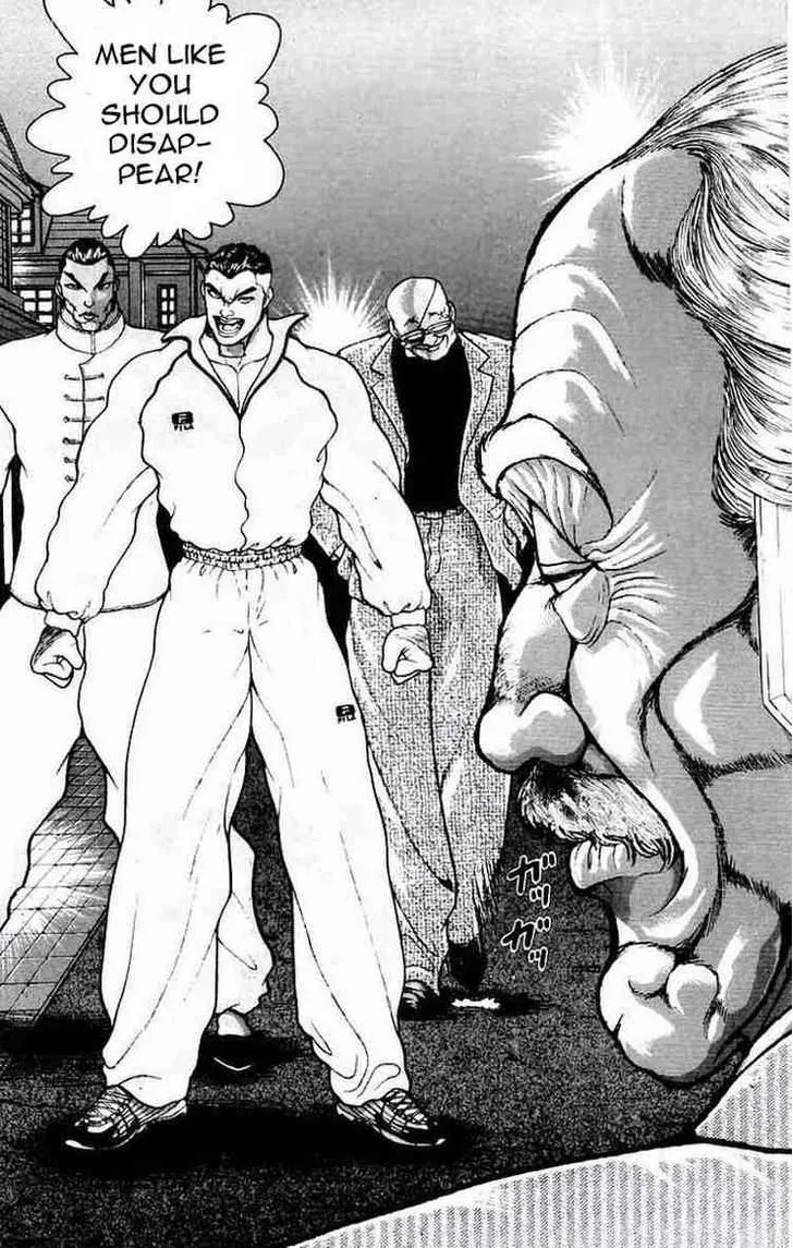 Baki - Page 1