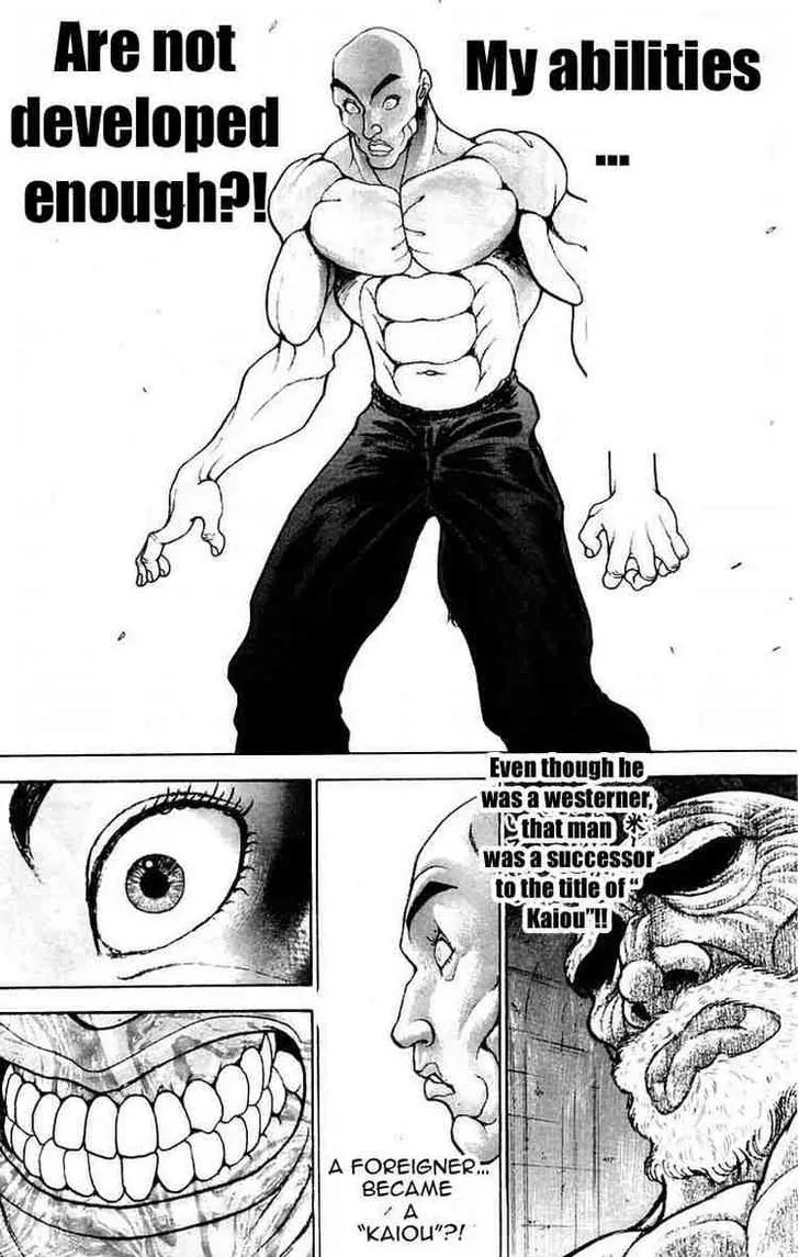 Baki - Page 16