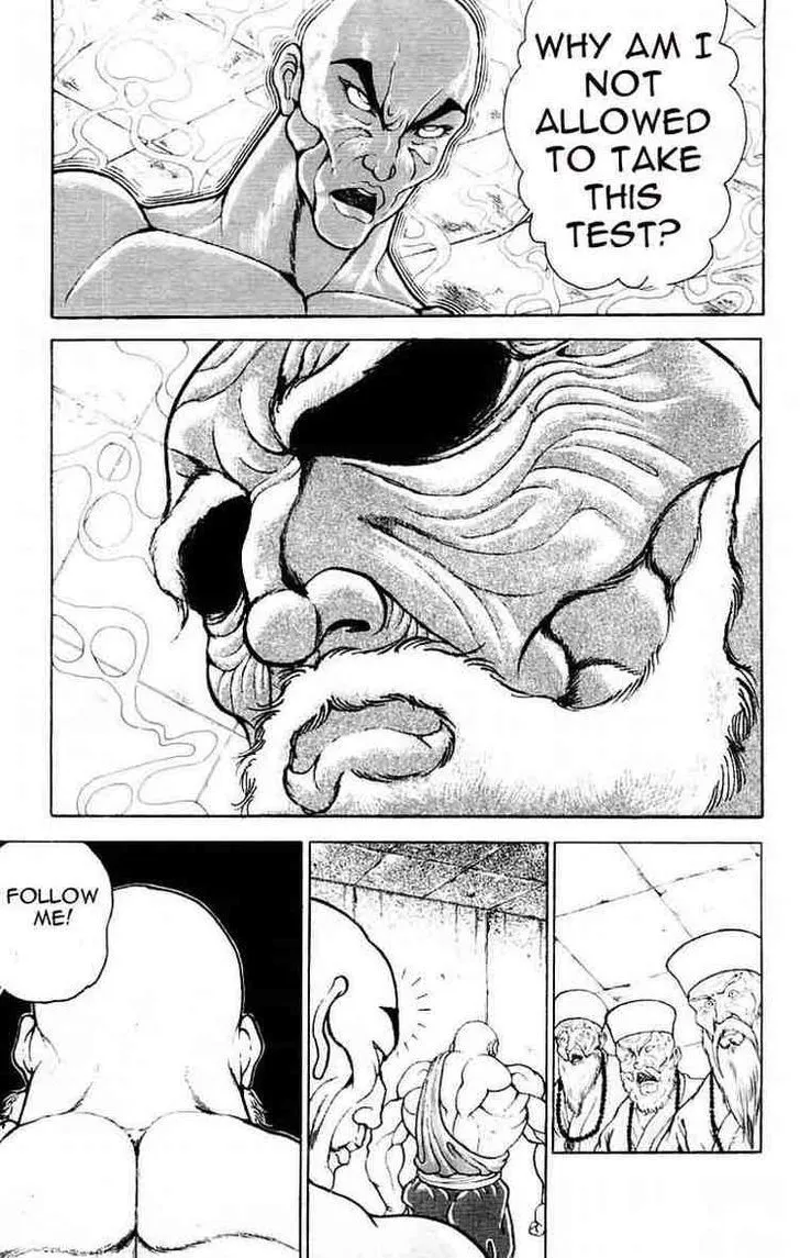 Baki - Page 4