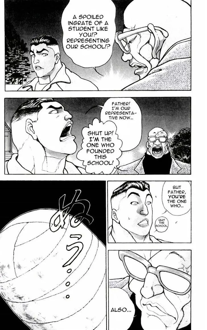 Baki - Page 14