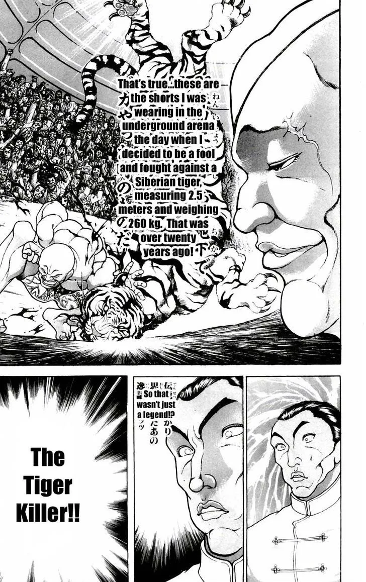 Baki - Page 20