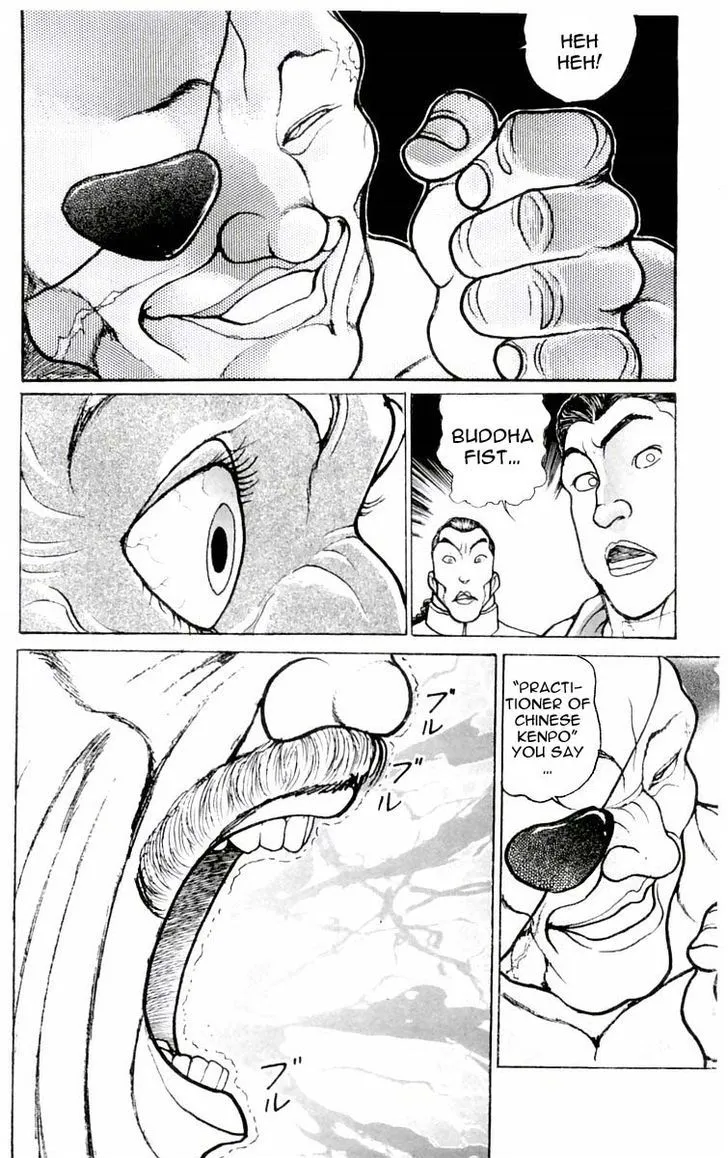 Baki - Page 17