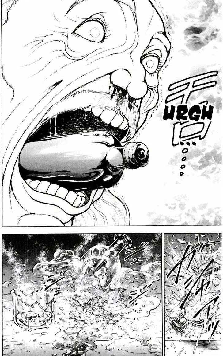 Baki - Page 18