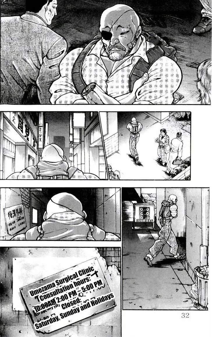 Baki - Page 4