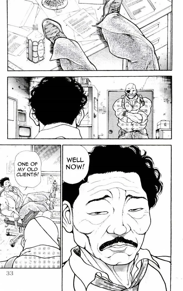 Baki - Page 5