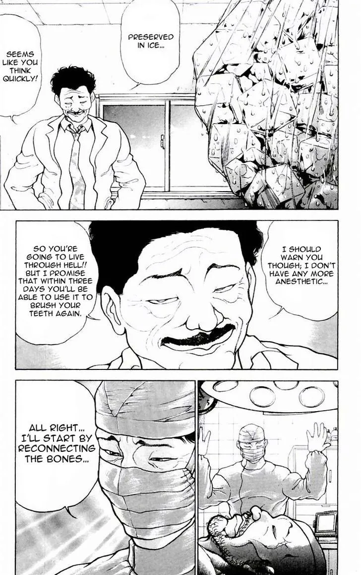 Baki - Page 7