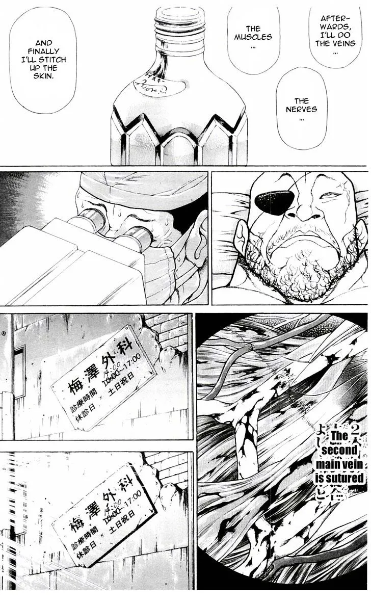 Baki - Page 8