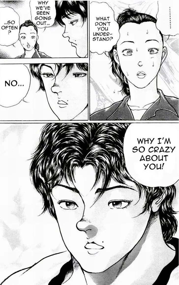 Baki - Page 17