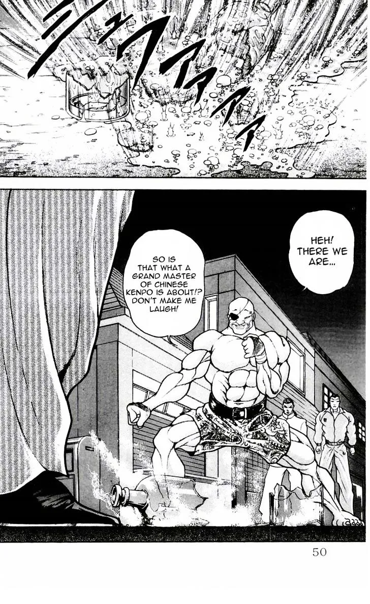 Baki - Page 3