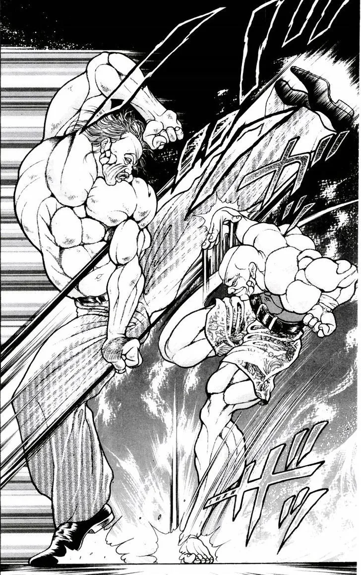 Baki - Page 5