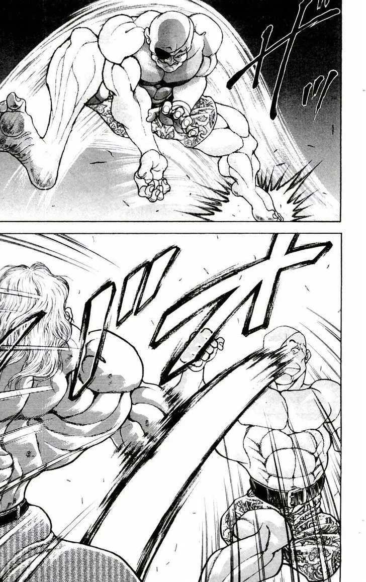 Baki - Page 13