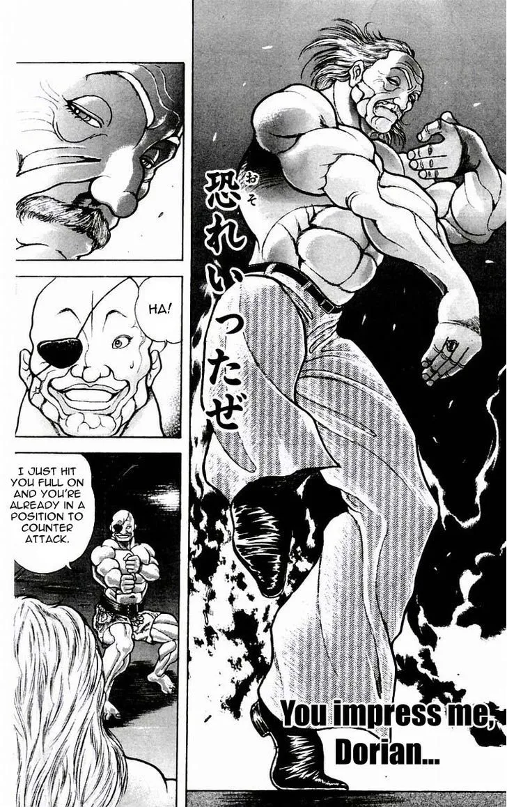 Baki - Page 17