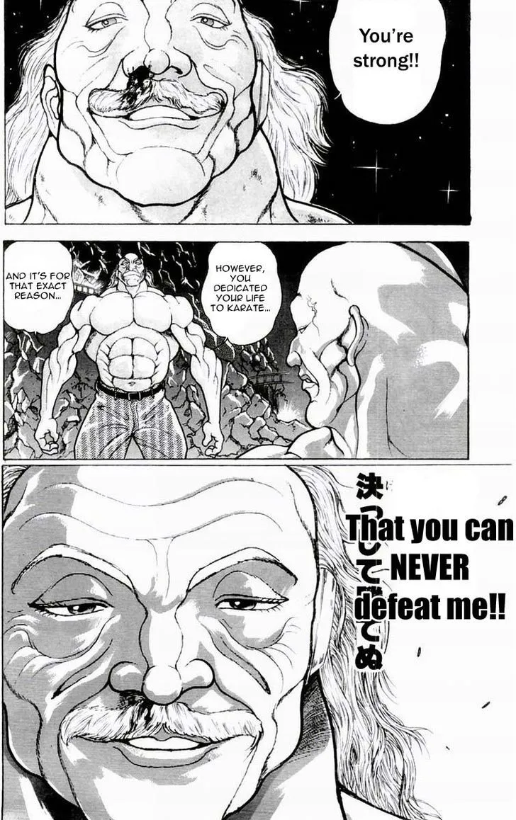 Baki - Page 18