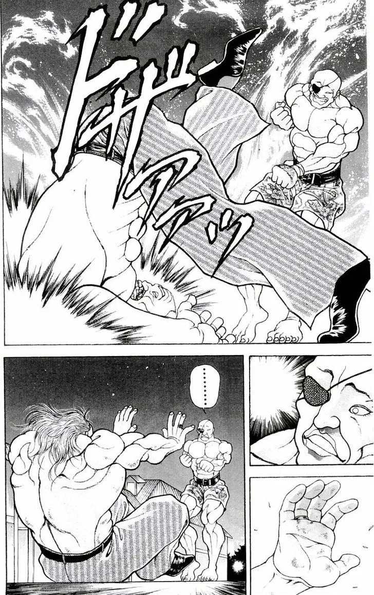 Baki - Page 16