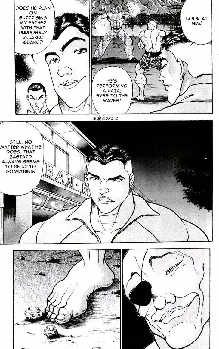 Baki - Page 4