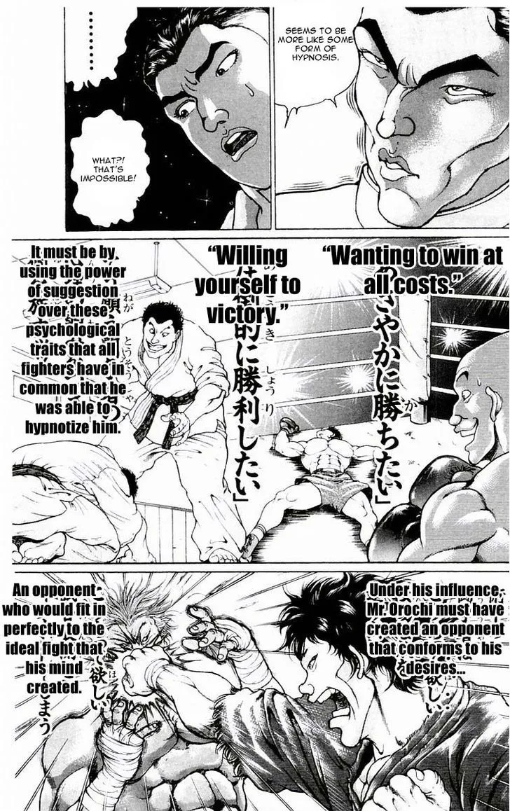 Baki - Page 6