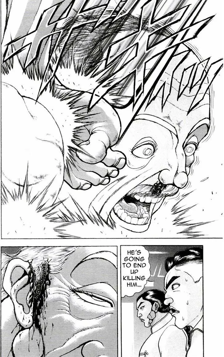 Baki - Page 1