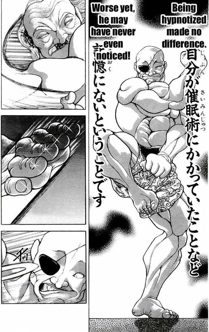 Baki - Page 10