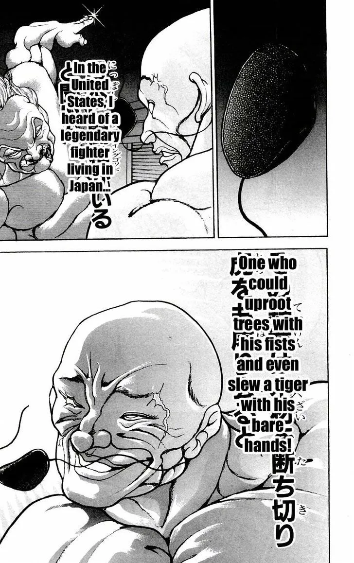 Baki - Page 11