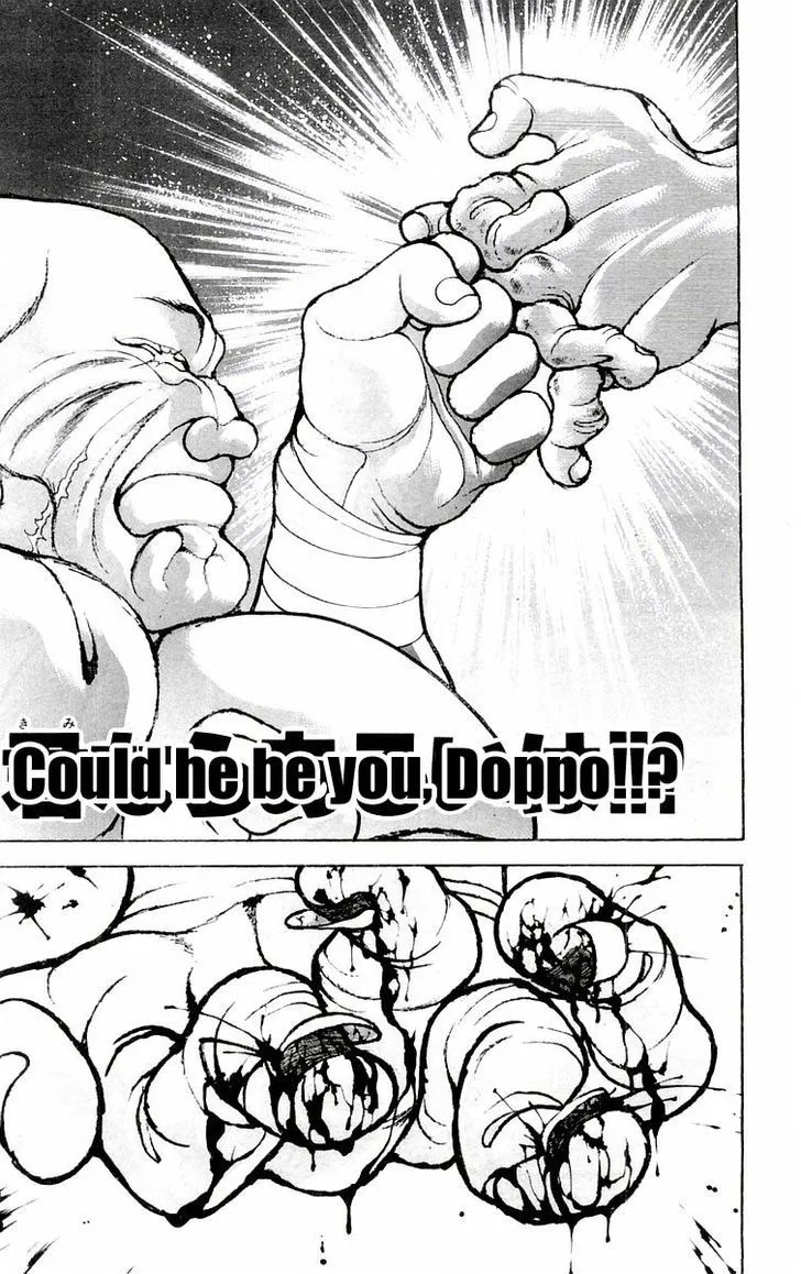 Baki - Page 13