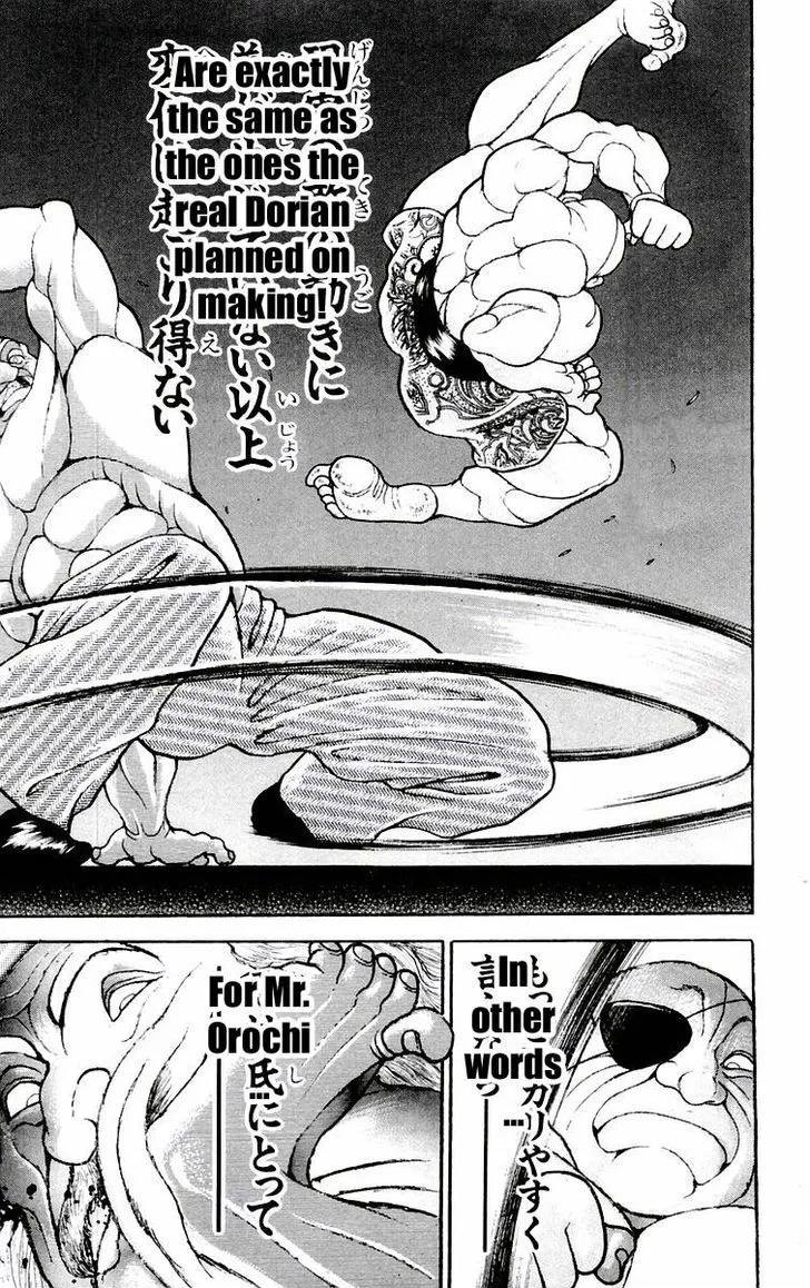 Baki - Page 9