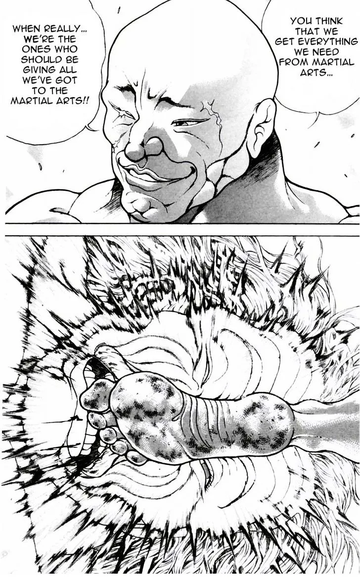 Baki - Page 7