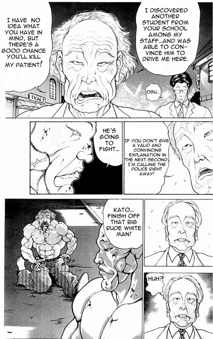 Baki - Page 5