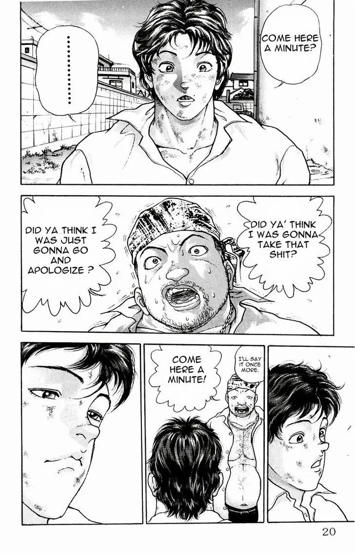 Baki - Page 17