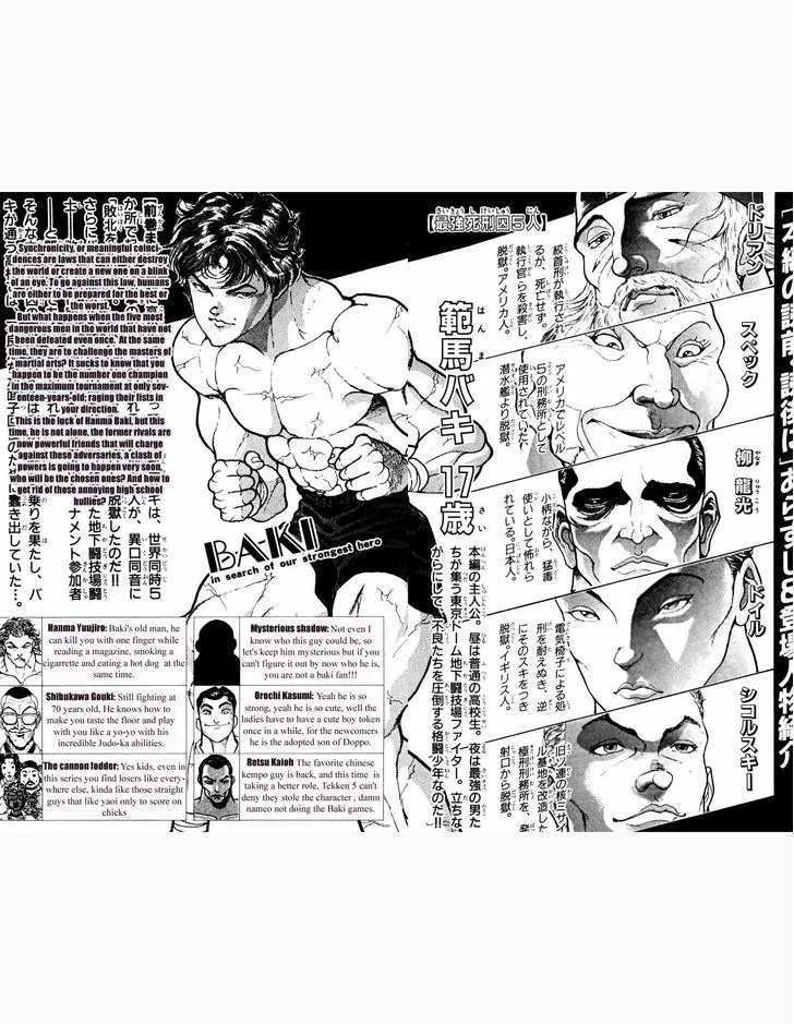 Baki - Page 2