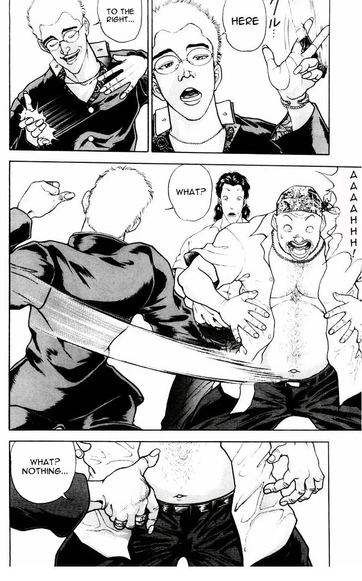 Baki - Page 7