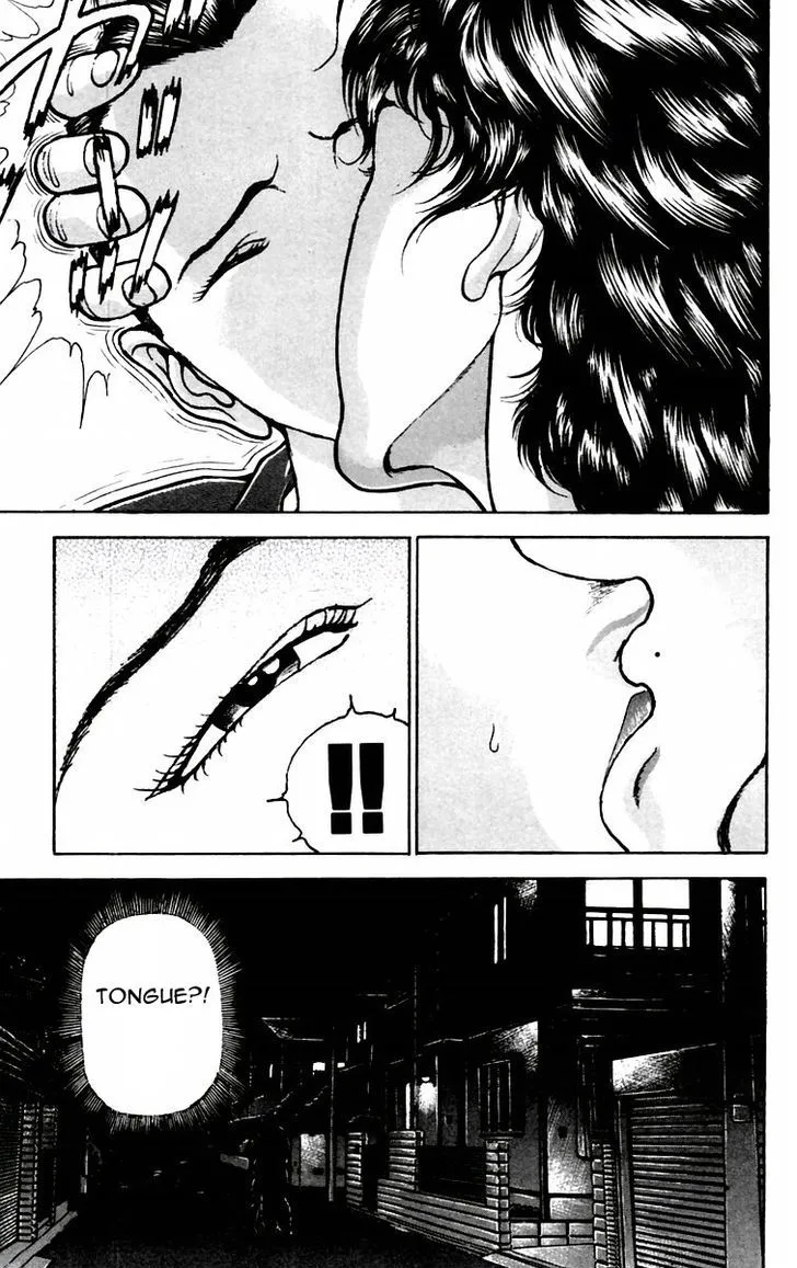 Baki - Page 14