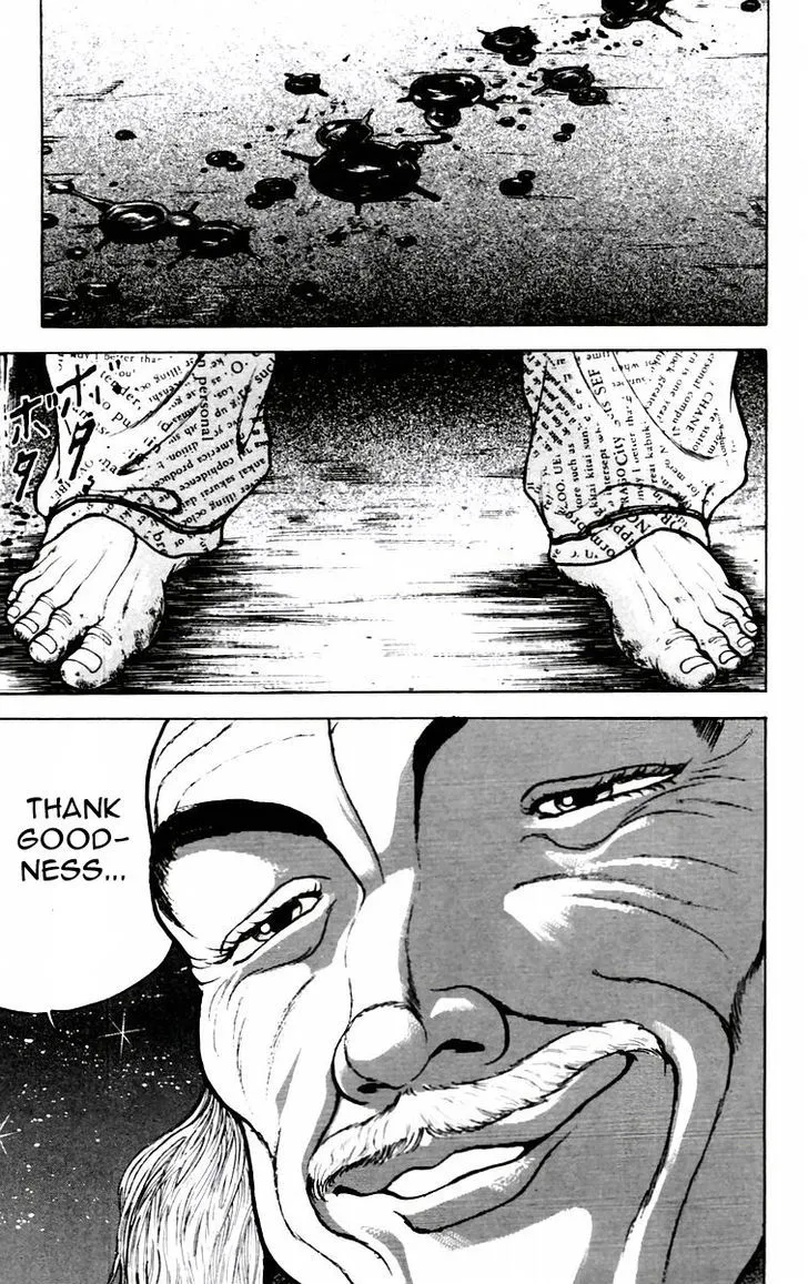 Baki - Page 18