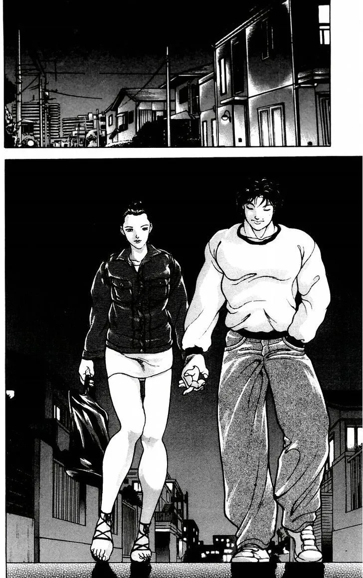 Baki - Page 7