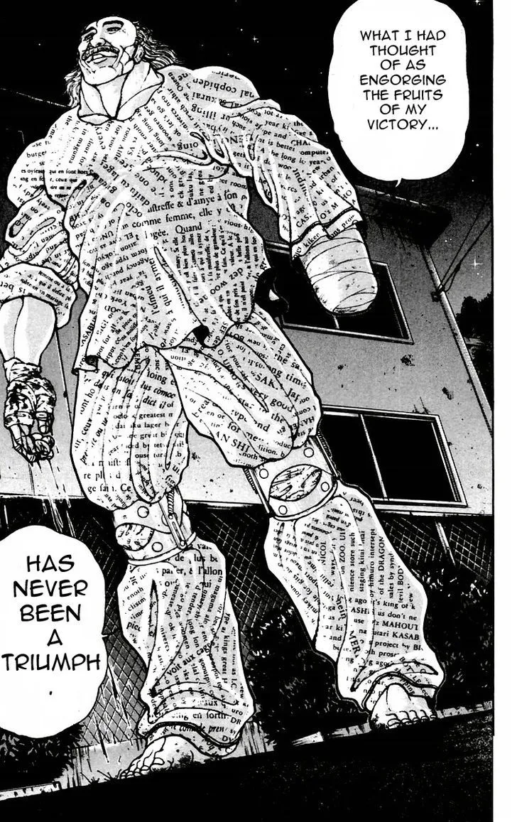 Baki - Page 6