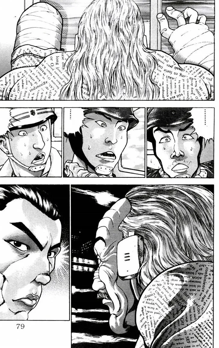 Baki - Page 11