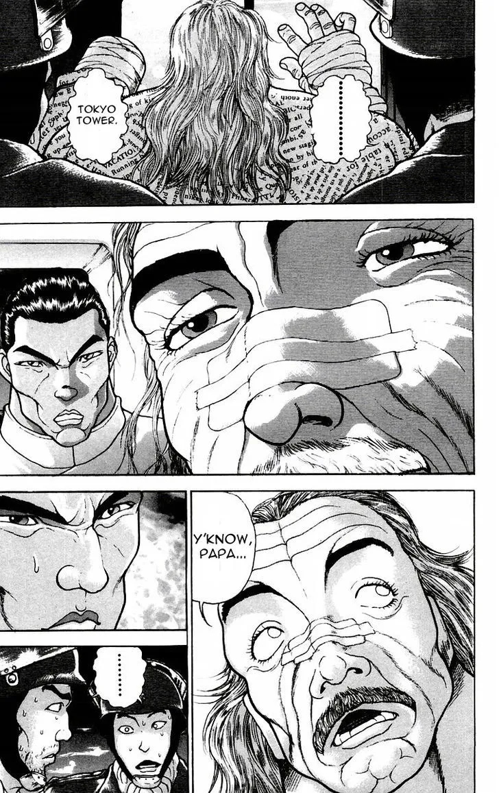 Baki - Page 15