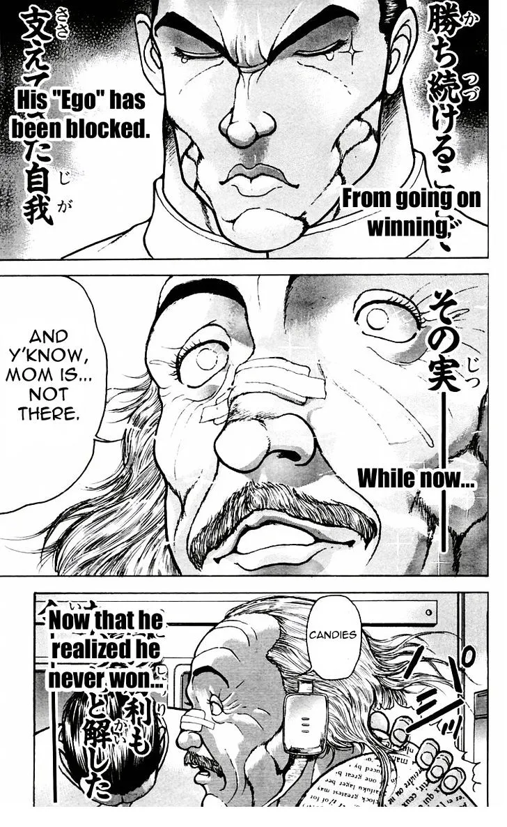 Baki - Page 17