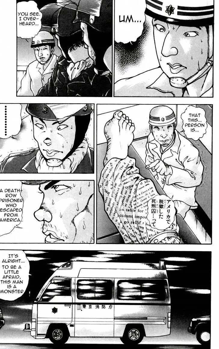 Baki - Page 6