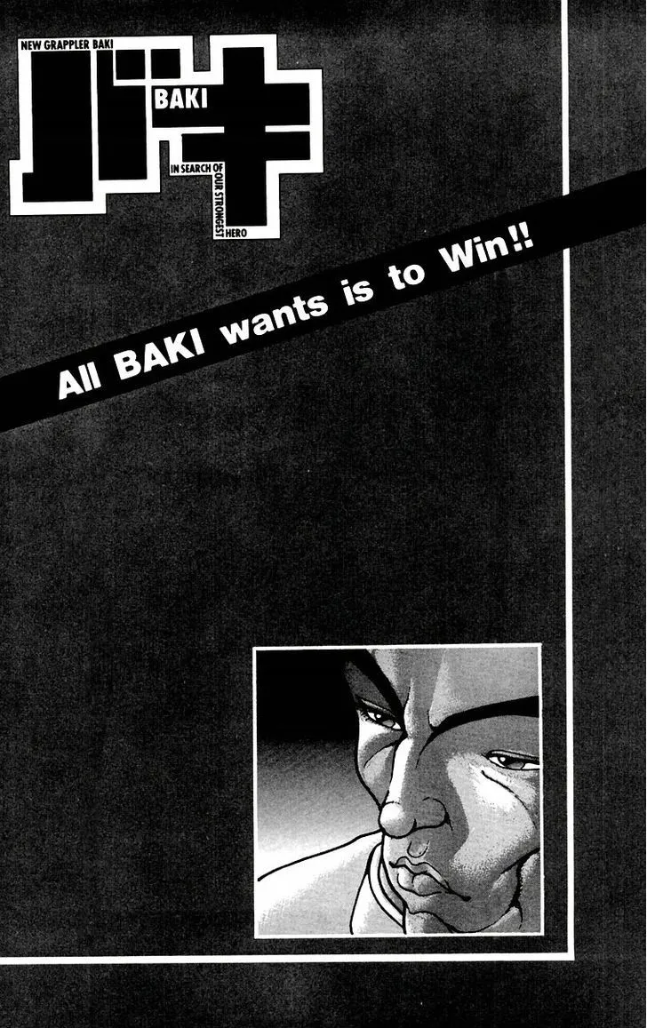 Baki - Page 1