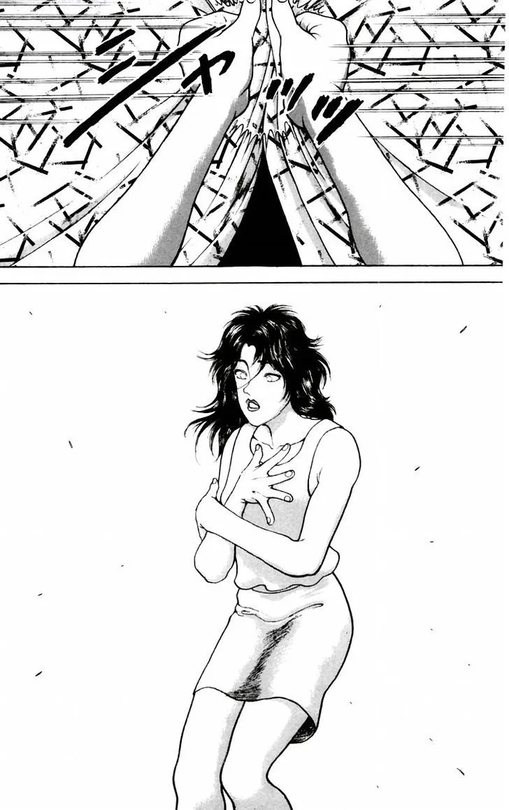 Baki - Page 15