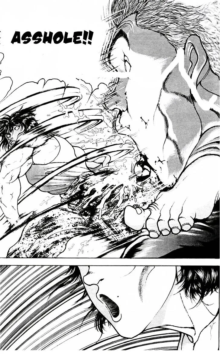 Baki - Page 11